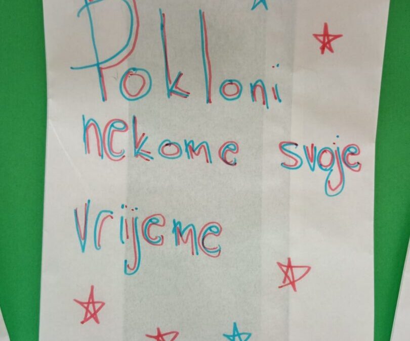 Bliži nam se Božić…