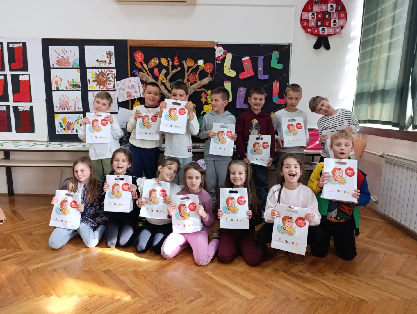 2025-12-08 at 15.25.321