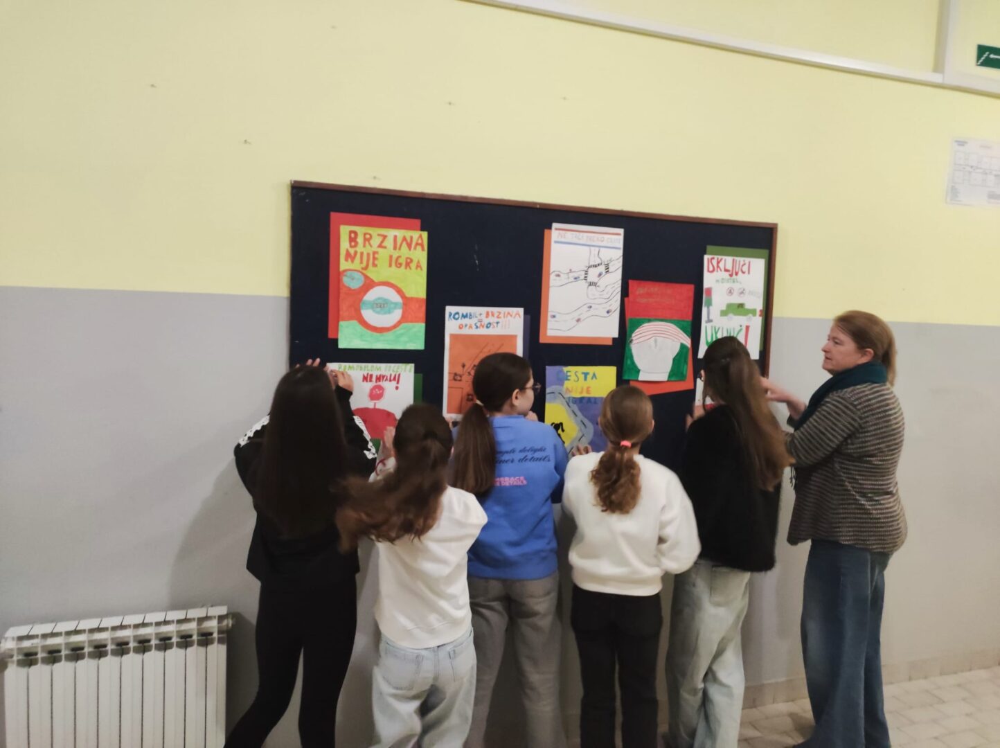 2025-12-13 at 17.57.57