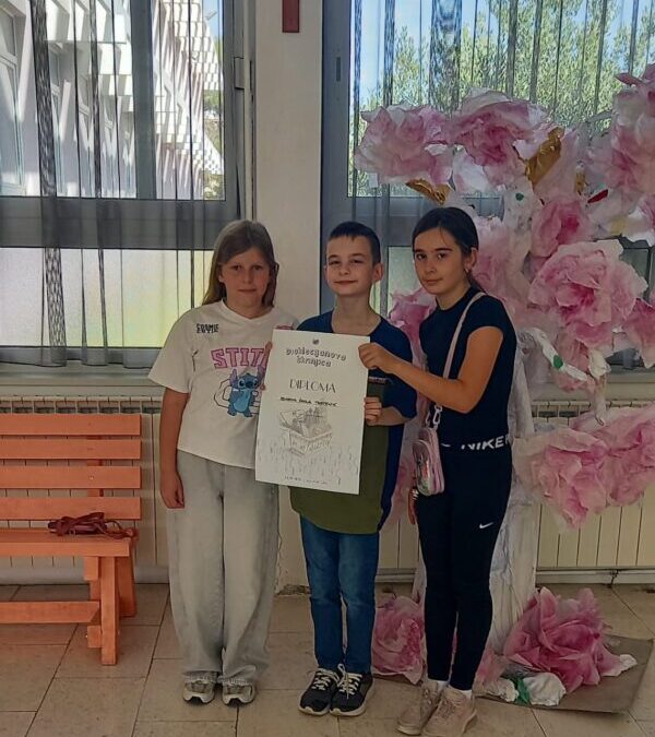 Dioklecijanova škrinjica